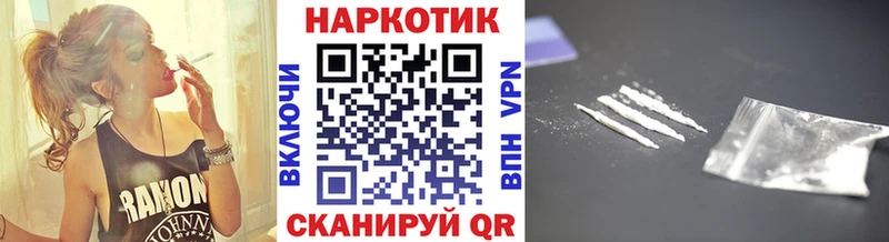 Как найти наркотики Изобильный АМФЕТАМИН  Меф мяу мяу  Метамфетамин  МЕГА вход  Галлюциногенные грибы  Кокаин  Бошки Шишки  ГАШ  СОЛЬ 