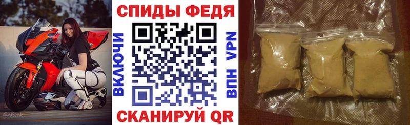 АМФЕТАМИН Розовый  Изобильный 