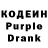Кетамин VHQ Thomas Eulogy