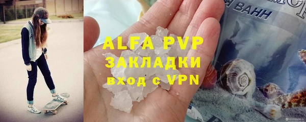 гашишное масло Медногорск