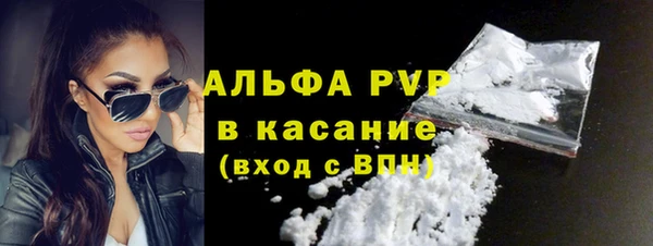 COCAINE Кодинск
