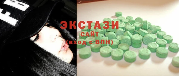 прущая мука Арсеньев