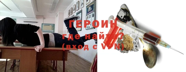 таблы Аркадак