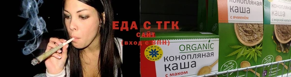 каннабис Алзамай