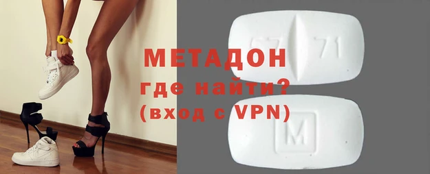 стаф Медвежьегорск