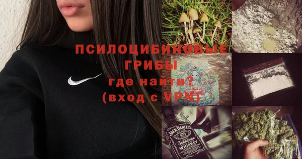 таблы Аркадак