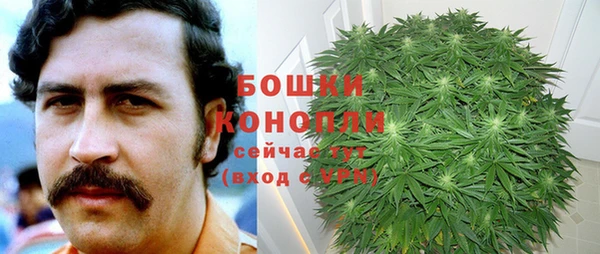 кокаин премиум Армянск