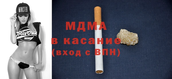 МДПВ Козловка
