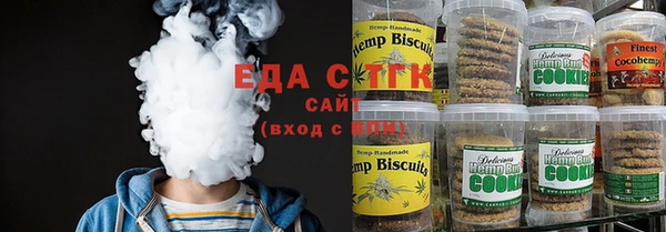 прущая мука Арсеньев