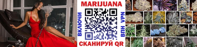 Бошки марихуана SATIVA & INDICA Изобильный